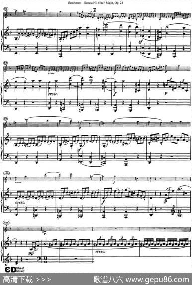 ViolinSonataNo.5inFMajorOp.24（小提琴+钢琴伴奏）