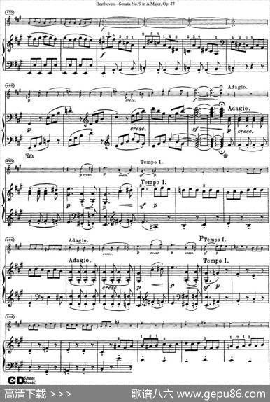 ViolinSonataNo.9inAMajorOp.47（小提琴+钢琴伴奏）