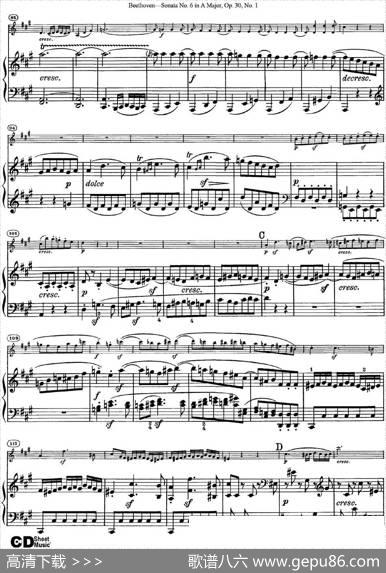ViolinSonataNo.6inAMajorOp.30No.1（小提琴+钢琴伴奏）