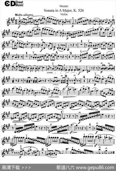 ViolinSonatainAMajorK.526