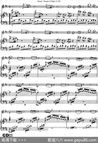 ViolinSonatainDMajorK.306（小提琴+钢琴伴奏）