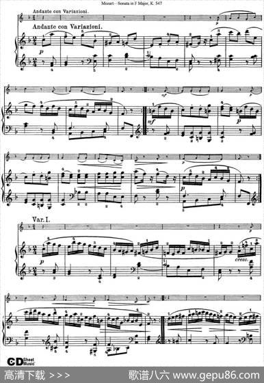 ViolinSonatainFMajorK.547（小提琴+钢琴伴奏）