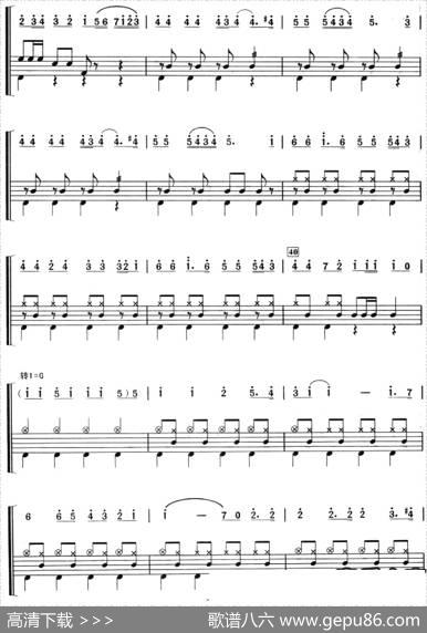 巡逻兵进行曲（架子鼓、主旋律+鼓谱）|弗兰克·米查姆