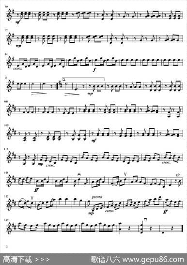 新春乐（弦乐四重奏第二小提琴分谱）|茅沅曲、周宏德改编