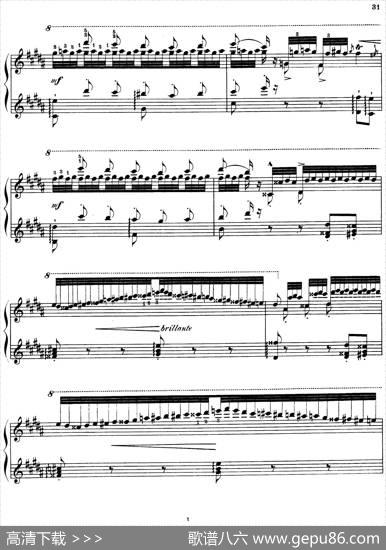PaganiniEtudesNo.3inG#（6首帕格尼尼大练习曲之Ⅲ）|弗兰茨·李斯特