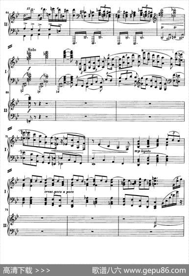 降B大调第二钢琴协奏曲（P1——10）|约翰内斯·勃拉姆斯