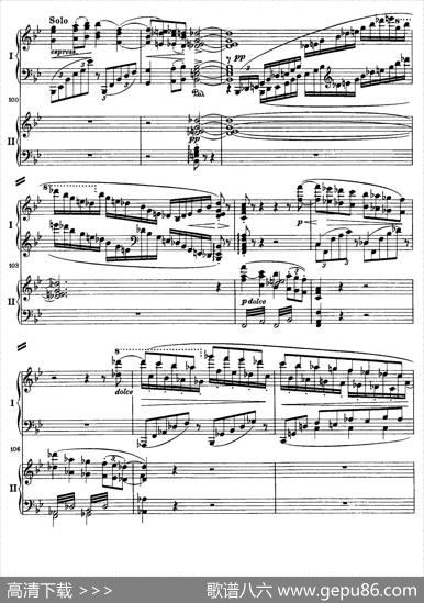 降B大调第二钢琴协奏曲（P1——10）|约翰内斯·勃拉姆斯
