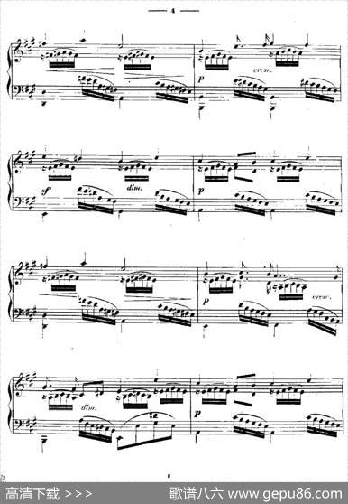 A大调练习曲“小溪”（Op.6）|卡尔·陶西格