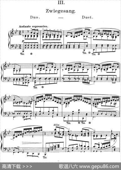 莫什科夫斯基-幻想小品集Op.52（Ⅲ）|莫里兹·莫什科夫斯基