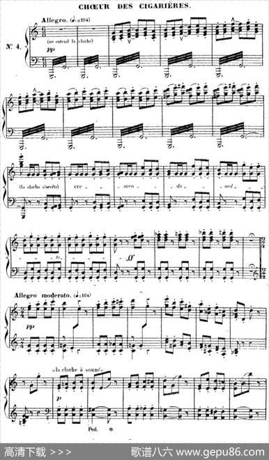 CarmenforSoloPiano（卡门全剧钢琴独奏版）（No.4）|乔治·比才