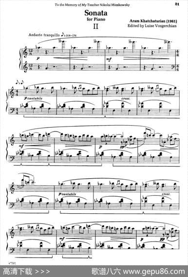 PianoSonatainE-flatMajorOp.95（降E大调钢琴奏鸣曲·Ⅱ）|阿拉姆·伊里奇·哈恰图良