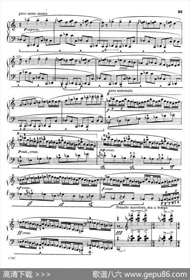 PianoSonatainE-flatMajorOp.95（降E大调钢琴奏鸣曲·Ⅲ）|阿拉姆·伊里奇·哈恰图良