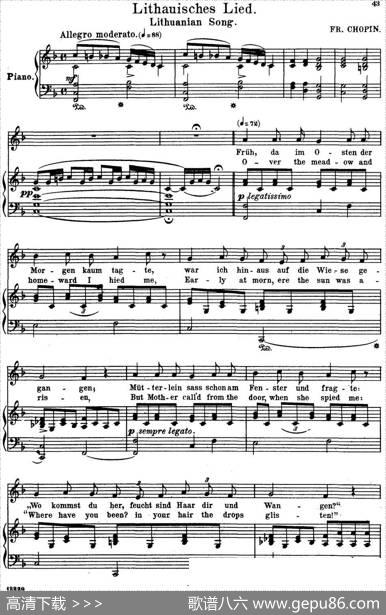 Chopin-17PolishSongsOp.74，No.16（LithauischesLied.LithuanianSong.）（钢琴伴奏谱）|弗雷德里克·弗朗索瓦·肖邦