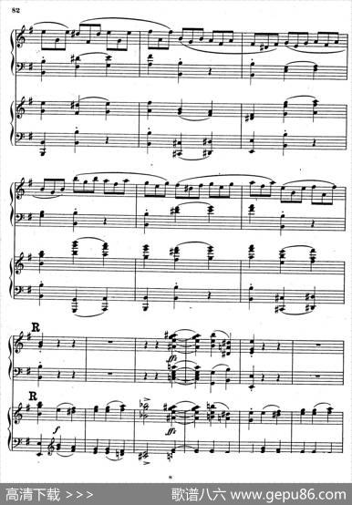 SymphonyNo.4ineMinorOp.98（e小调第四交响曲·双钢琴）|约翰内斯·勃拉姆斯