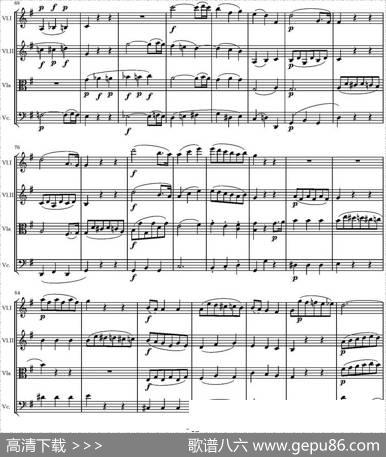 StringQuartetKV.387（G大调弦乐四重奏）|莫扎特