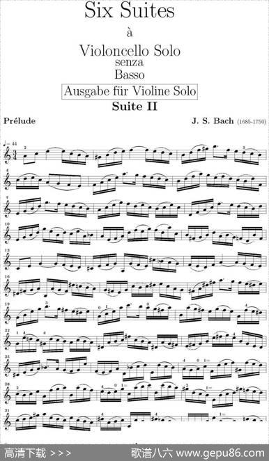 SixSuiteViolincelloSolosenzaBasso（SuiteII）（6首无伴奏大提琴组曲·Ⅱ）|巴赫