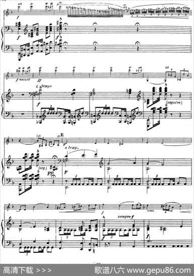 SymphonieEspagnoleOp.21，No.4（西班牙交响曲）（小提琴+钢琴伴奏）|拉罗