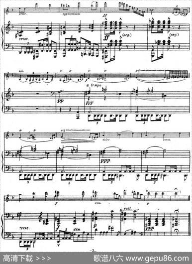 SymphonieEspagnoleOp.21，No.4（西班牙交响曲）（小提琴+钢琴伴奏）|拉罗