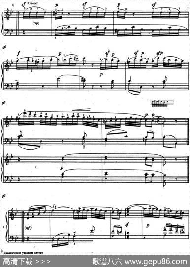 二十八部钢琴协奏曲No.18（P16-30）|莫扎特