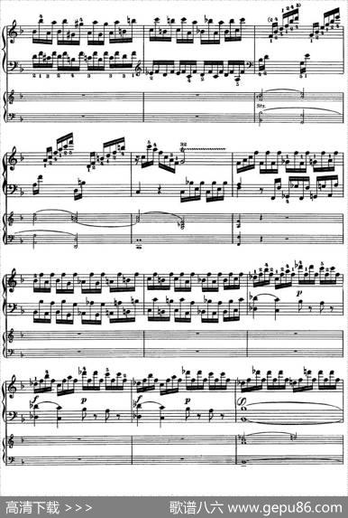二十八部钢琴协奏曲No.20（P1-15）|莫扎特