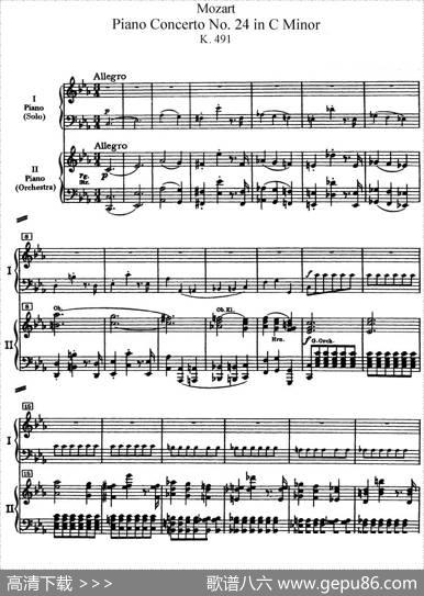 二十八部钢琴协奏曲No.24（P1-15）|莫扎特