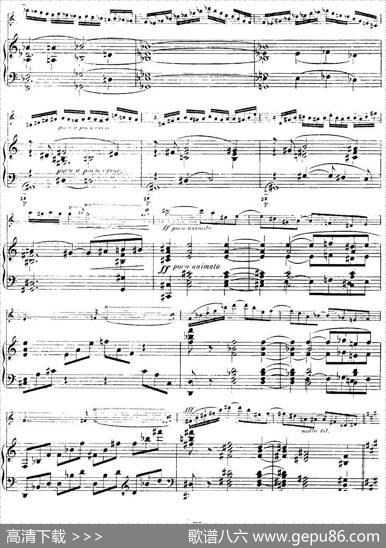 法朗克《A大调小提琴奏鸣曲》（III）（小提琴+钢琴伴奏）|法朗克