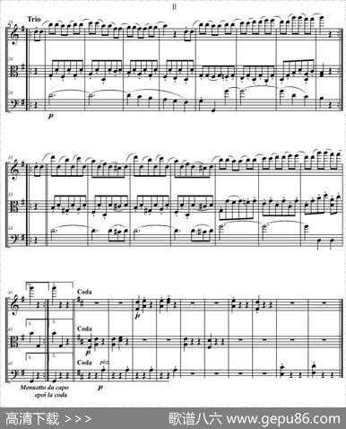 Serenate（StringTrio）（D大调弦乐三重奏Op.8,II）|贝多芬