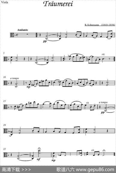 Traumerei（中提琴分谱）|R.Schumann