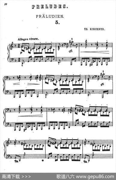 16PreludesOp.9（16首前奏曲·5）|狄奥多·柯希纳