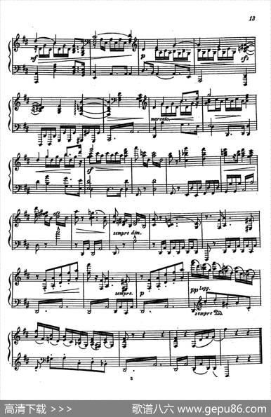 16PreludesOp.9（16首前奏曲·5）|狄奥多·柯希纳
