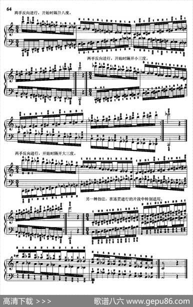 哈农钢琴练指法（第二部分·40半音阶）|查尔斯·路易斯·哈农