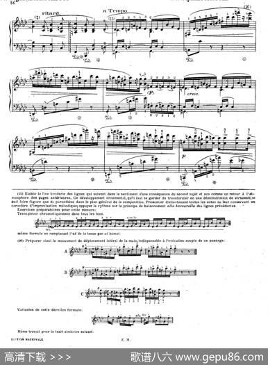 BalladeNo.4infMinorOp.52（f小调第四叙事曲）|肖邦-chopin曲、柯尔托教学版