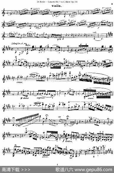Beriot《ConcertoNo.9inAMinor》Op.104（贝里奥《A小调第九小提琴协奏曲》Op.104）|贝里奥