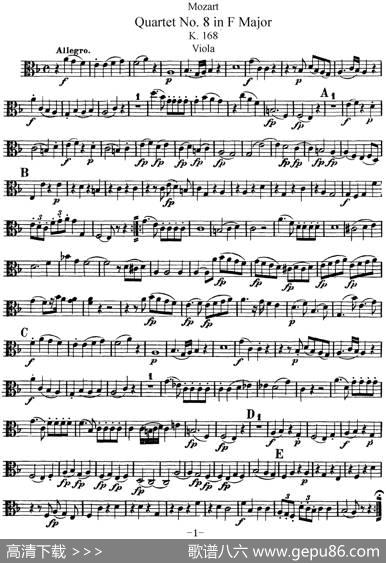 Mozart《QuartetNo.8inFMajor,K.168》（Viola分谱）