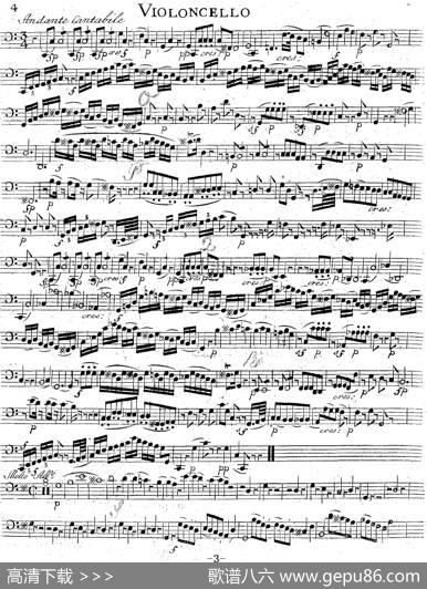Mozart《QuartetNo.14inGMajor,K.387》（Cello分谱）