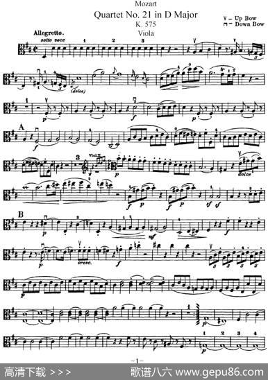 Mozart《QuartetNo.21inDMajor,K.575》（Viola分谱）