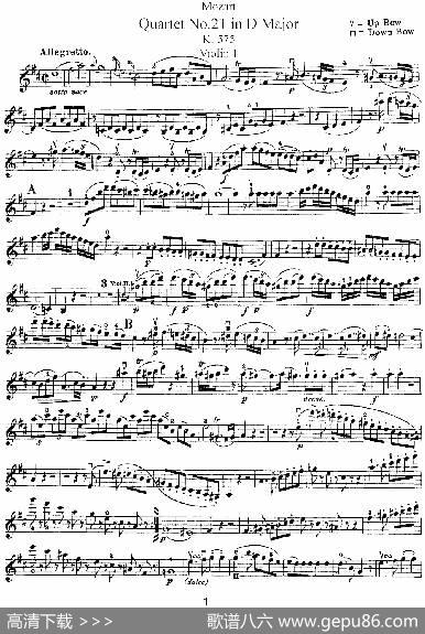 Mozart《QuartetNo.21inDMajor,K.575》（Violin1分谱）