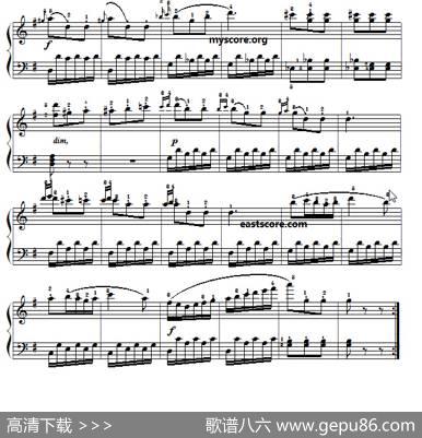 车尔尼《小钢琴家》（Czerny823）第53首（曲谱及练习提示）