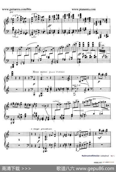 Liebesfreud（爱的喜悦）（钢琴独奏版）|弗里兹•克莱斯勒(FritzKreisler)曲、拉赫玛尼诺夫改编