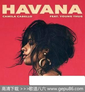 Havana（钢琴演奏版）