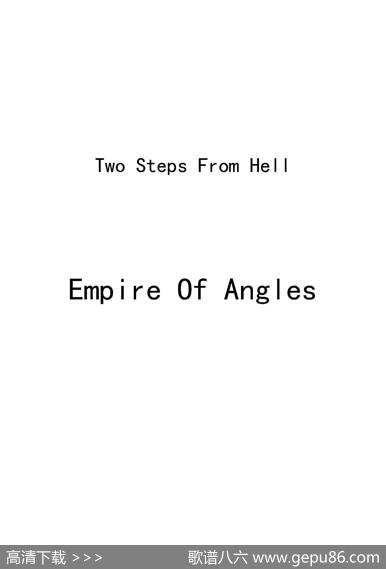 EmpireOfAngles（TwoStepsFromHell） - ThomasBergersen|ThomasBergersen