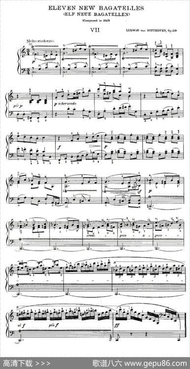 贝多芬钢琴小品Op.119之七|贝多芬