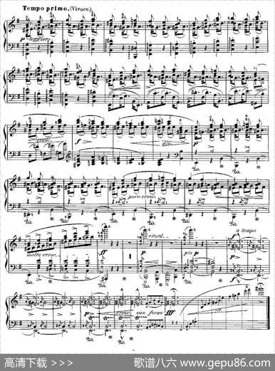 肖邦钢琴练习曲，Op.25之五|肖邦