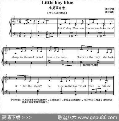Littleboyblue（小男孩布鲁）（英文儿歌弹唱）|董放编配