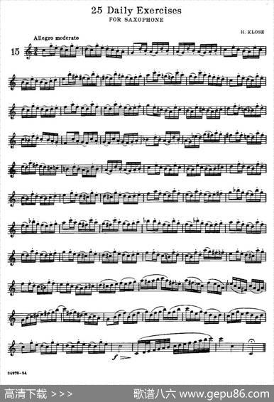 klose-25首萨克斯练习曲（15）