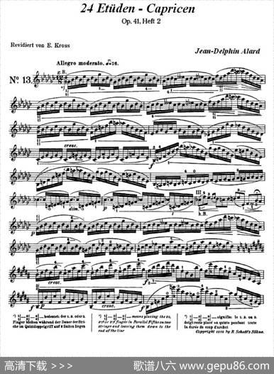 让·德尔菲·阿拉尔-12首小提琴隨想练习曲之13