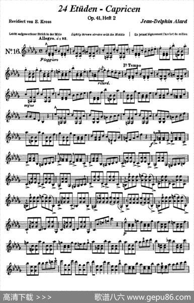 让·德尔菲·阿拉尔-12首小提琴隨想练习曲之16
