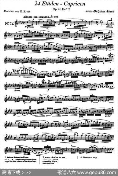 让·德尔菲·阿拉尔-12首小提琴隨想练习曲之17