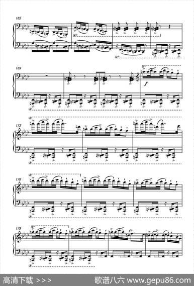 第八钢琴奏鸣曲PianoSonataNo.8（PianoSonataNo.8）|葛清