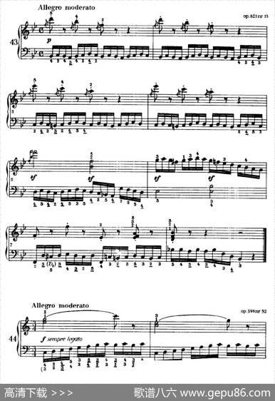 《车尔尼手风琴练习曲集》第Ⅰ册（第37—44首）